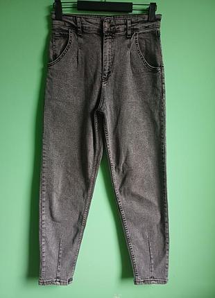 Серые момы женские