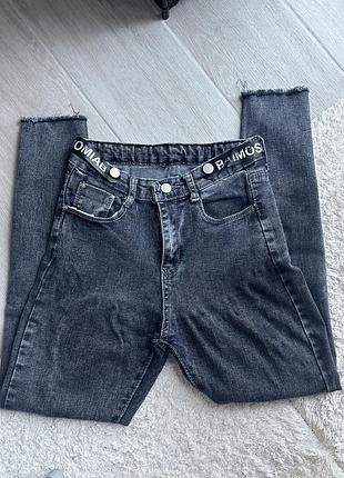 Джинси сірі