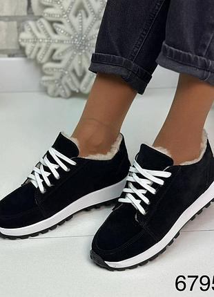 Натуральная кожа замша все размеры кеды