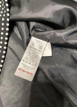 Спідниця юбка 8