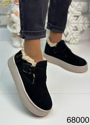 Натуральная кожа замша все размеры ботинки анатомическая подошва