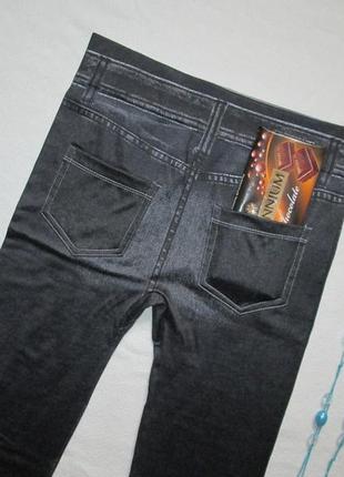 Суперовые бесшовные джеггинсы леггинсы под джинс с начесом leggings6 фото