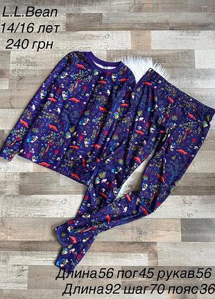 Піжама для дівчинки 14/16 років