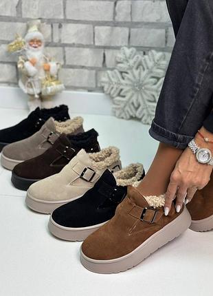 Натуральная кожа замша все размеры ботинки анатомическая подошва
