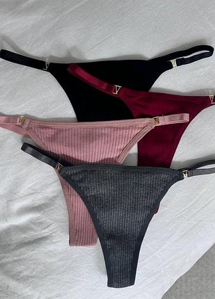 Набір бавовняних трусиків стрінг