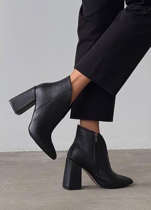 Жіночі черевики