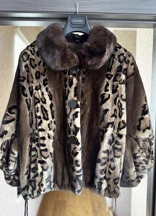 Шуба норкова