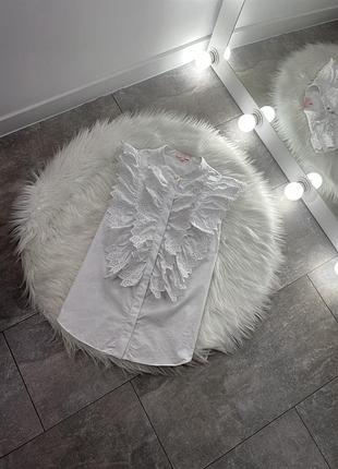 Гарна сорочка