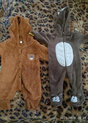 Комбинезон теплый