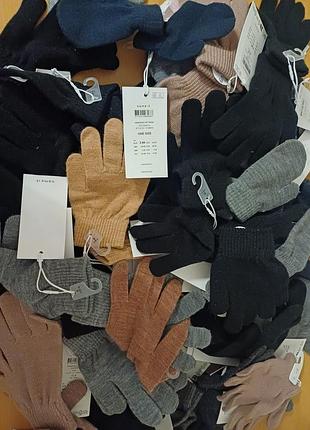 Перчатки name it