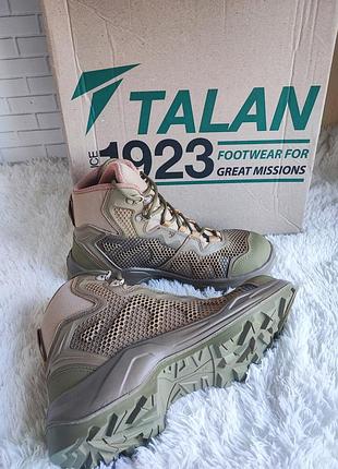 Военные берцы, тактические берцы