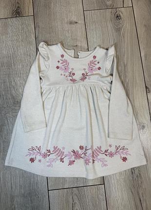 Сукні на дівчинку