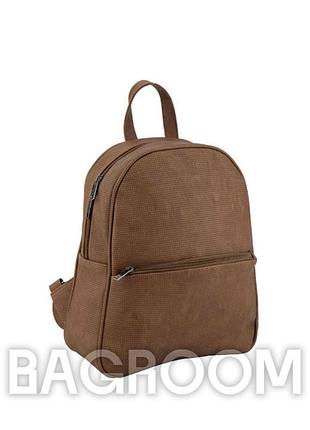 Рюкзак dolce by kite k18-2531xs-4