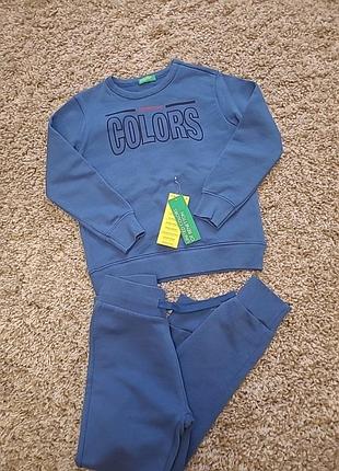 Спортивный костюм