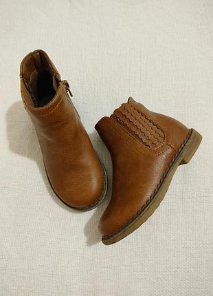 Ботинки челси 24 размер (уст.15 см.)