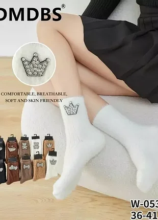Женские носки носка dmdbs, размер 36-41