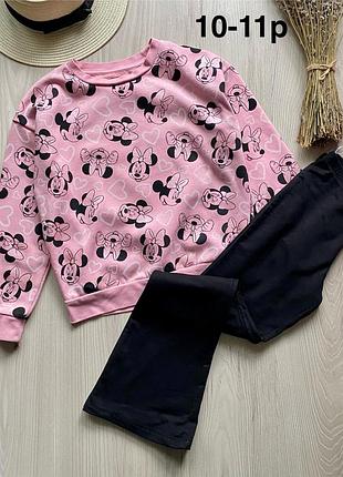 Комплект 10-11 років