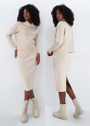 Юбка карандаш вязаная трикотажная бежевая кремовая