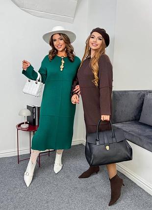 Топ какие-то 🔥🔥🔥 платье