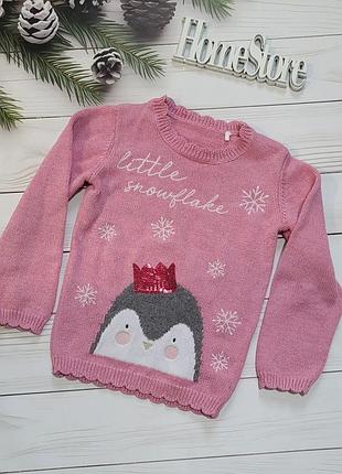 Новогодний розовый свитер с пингвином для девочки