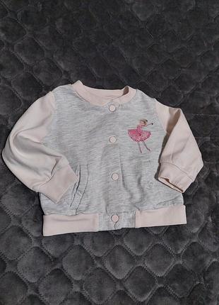 Кофта на кнопках