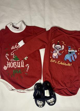 Боді з рукавами  в новому стані