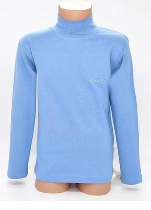 Гольф дитячий на флісі