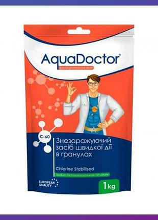 Хлор для бассейна быстрого действия aquadoctor c-60 1 кг в гранулах