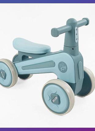 Дитячий біговел 1.5-3 роки joy sl-10330 колеса 6" пластикова рама підсвітка українське озвучування синій