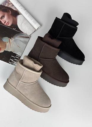 Угги с носочком натуральная замша