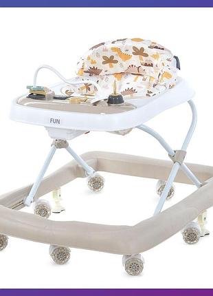 Детские музыкальные ходунки игровая панель el camino me 1184 fun бежевый