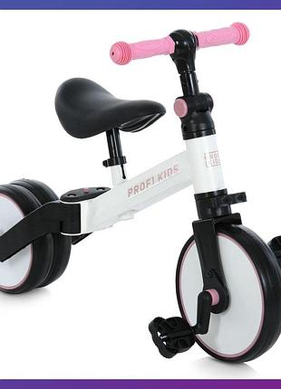 Дитячий біговел велосипед трансформер 3 в 1 profi kids 10/8д. mbb 1008 white pink біло-рожевий