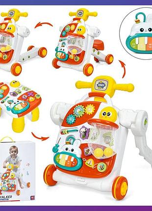 Дитячі ходунки-каталка ігровий центр 4 в 1 219 з рухомими деталями музикою й підсвіткою