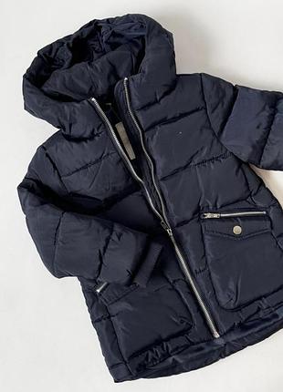 Куртка дитяча matalan