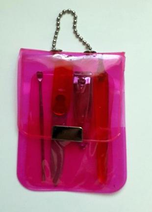 Дорожній манікюрний міні набір у силіконовому футлярі