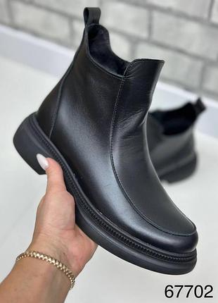 Ботінки жіночі 2