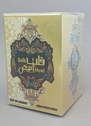 Khalis qalb abyad для жінок