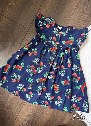 Синій сарафан сукня плаття некст next для дівчинки 3-4 роки з полуничками на гудзиках