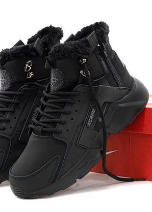 Nike huarache x acronym city winter 11659