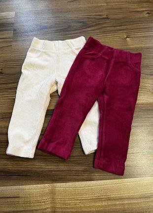 Набір штанців lupilu