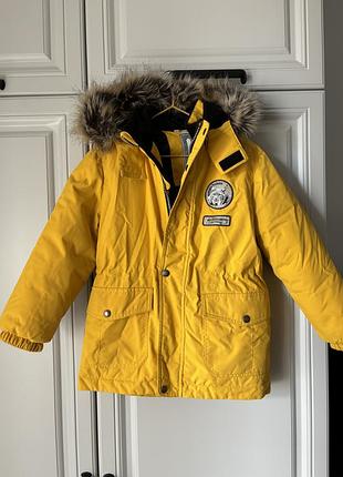 Lenne зимова парка