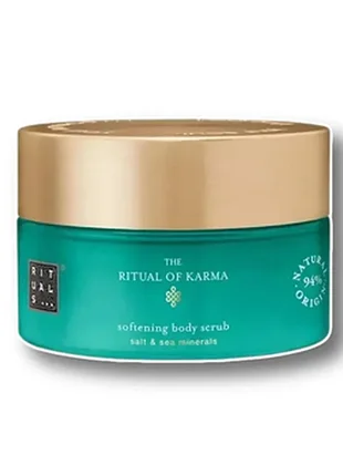 Скраб для тіла rituals the ritual of karma softening body scrub
