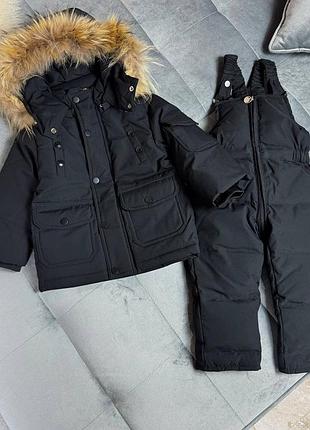 Комбінезон для хлопчика із курткою зима