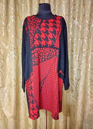 Брендовое вискозное трикотажное платье миди