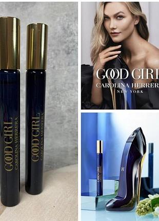 Парфумована вода