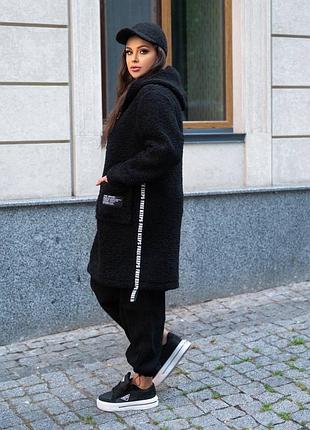 Балталл большие размеры 🌹 теплый удлиненный кардиган кофта тедди с капишоном и карманами на молнии