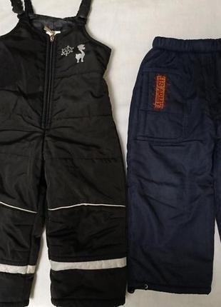 Полукомбез мальчиковый