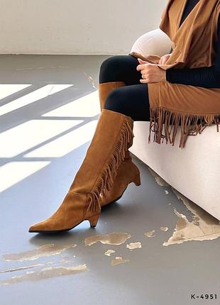 Чоботи ковбойські з натуральної замші жіночі чорні руді бежеві шоколадні