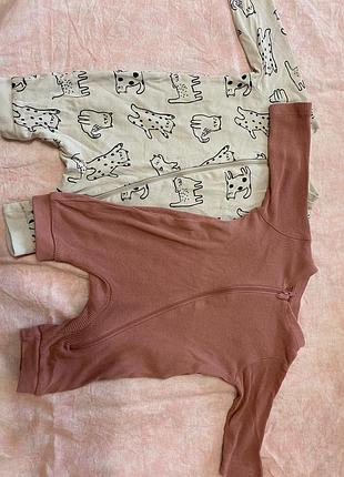 Чоловічки sinsay