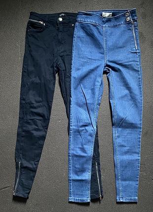 Джинси темно та світло сині скіні